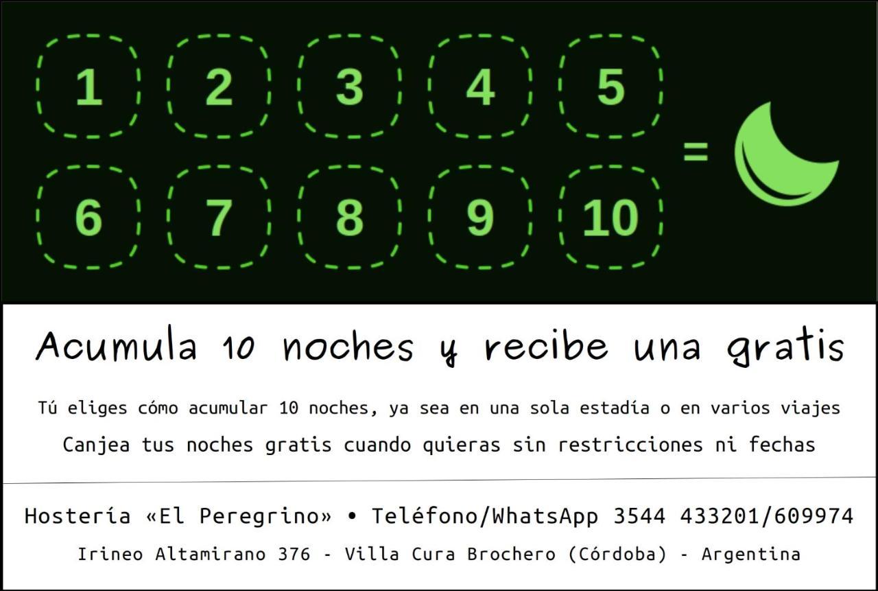 Hosteria El Peregrino 库拉布罗切罗镇 外观 照片